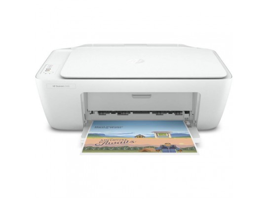 HP DeskJet -2320